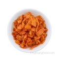 Fiocchi di carote secchi d&#39;aria 5*5 mm di cibo vegetariano